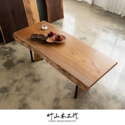 [스튜디오삼익]죽산목공소 느티나무 우드슬랩 테이블
