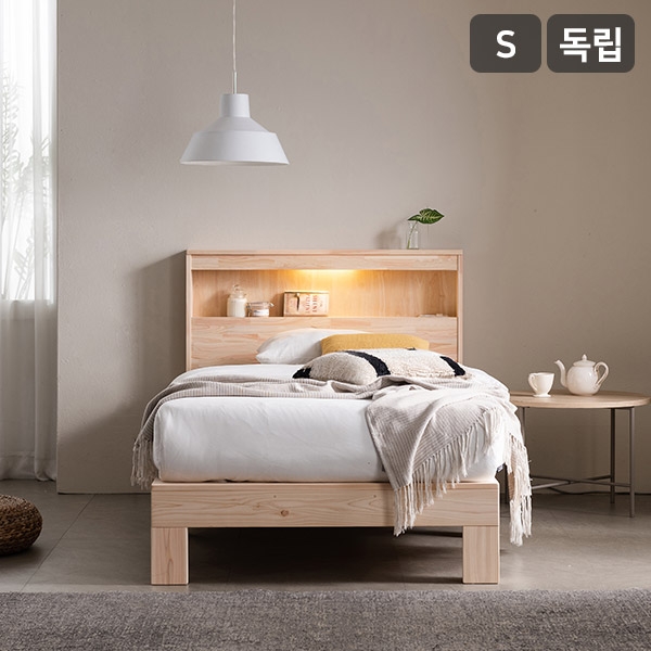 마고 LED 편백나무 원목 침대(독립 포켓스프링 매트리스-900싱글)