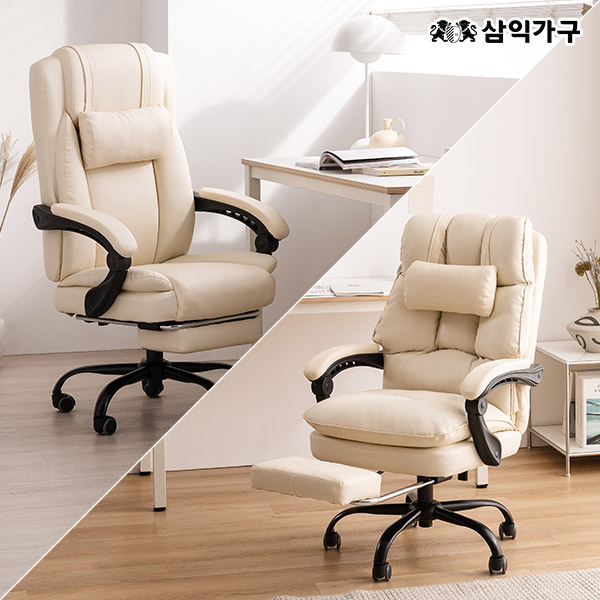 ◆5일특가+쿠폰◆헤드쿠션 침대형 리클라이너체어 컴퓨터 의자(2type)