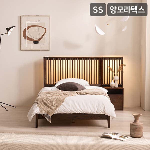 셀린 LED 원목 호텔 침대(양모 라텍스 7존 독립스프링 매트리스-슈퍼싱글)